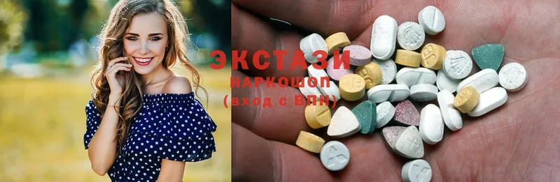 где продают наркотики  Никольск  Экстази 280 MDMA 